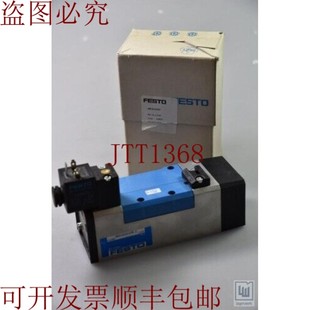 frc 供应FESTO 原装 Mdh 新品 电磁阀 43289