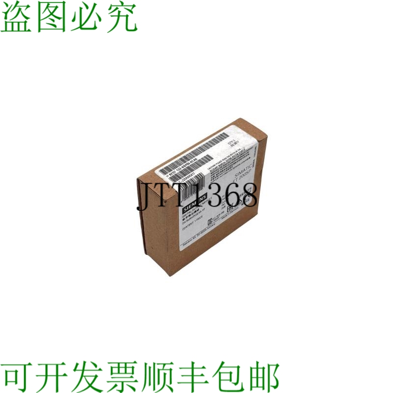 原装供应Simatic S7 6ES7 132-6BF00-0CA0 FS: 05 FW: V2.0.1 模