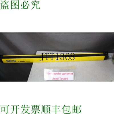 原装供应Sick c4000 安全 Rideau Lumineux C 4000 标准 C40E-070