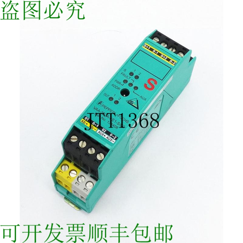 原装供应VAA-2E2A-KE1-S/E2 128408 AS-Interface 安全模块