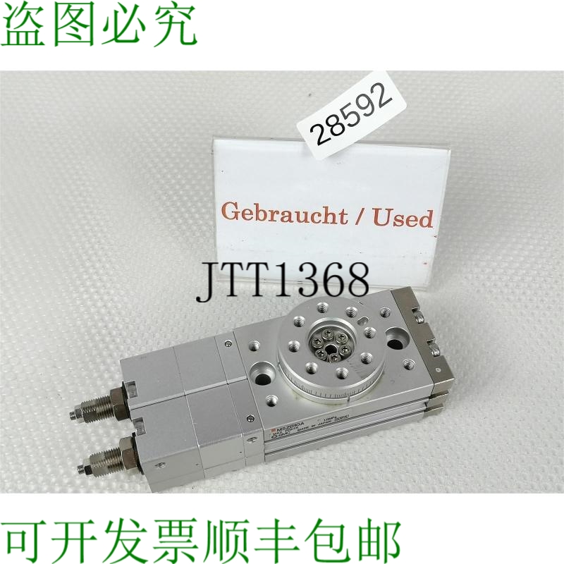 原装供应SMC MSZB10A SMC