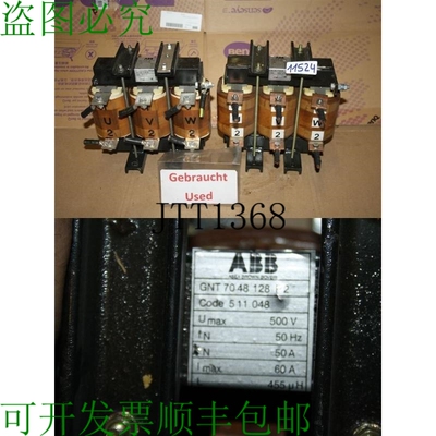 原装供应BBC Gnt 7048.128 P2 Cialda Farfalla Trasformatore Um