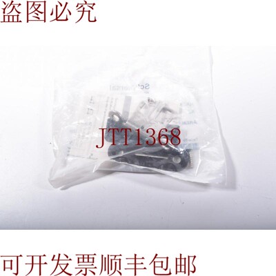 原装供应Schmersal 1126794,Az 15 / 16-b1-2177,烧烤执行器套