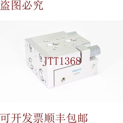 原装供应FESTO 170576,SLT-25-30-PA,精密缝