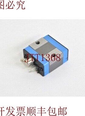 原装供应IKO HS1、MESC20、线性发动机