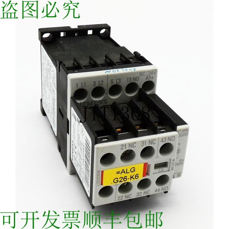 原装供应3RT1017-1BB44-3MA0 E:05 + 3RH1911-1HA12-3AA1 E:05 +