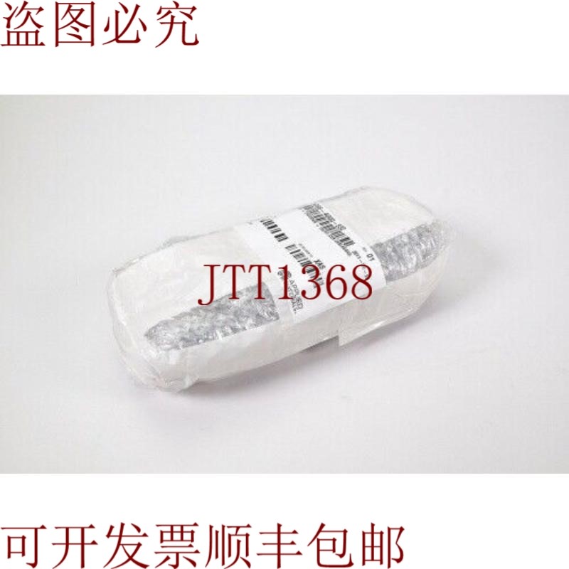 原装供应技术伺服SVT57BL03-60V-50167BL02,电机+编码器+线圈 -
