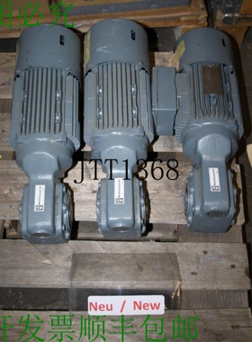 原装供应Sew 0.04 Kw 84 小 SA31DT80K-8-2BM Motoréducteur Fre