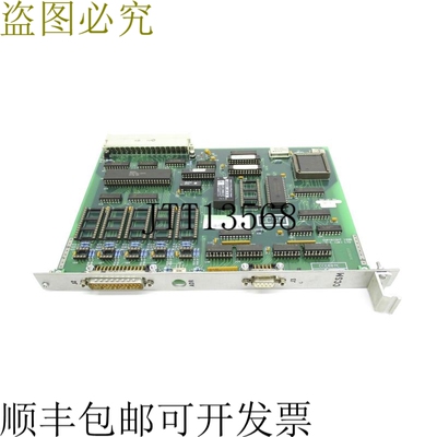 原装供应科布登·查德威克 CCE587E UNMP