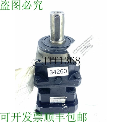 原装供应St?ber P512SPV0150M Engrenage Planétaire I = 15 151