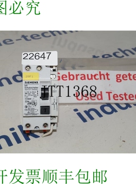 原装供应Nfi Disjoncteurs Différentiels Actuels 5SZ3 225-OKA