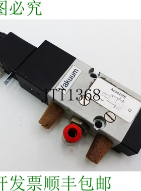 原装供应AZ Pneumatica AZ582ME AZ 582ME 24V/DC 3W 电磁阀 -二