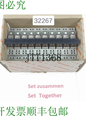 原装供应10x 魏德米勒 PRZ 24VdcLD2CO Acoplador de Relé 85307