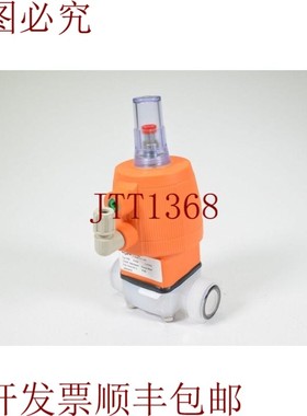 原装供应GF 199028491,阀门 Pmax 6 bar PN10 DN15 旅程开始红色