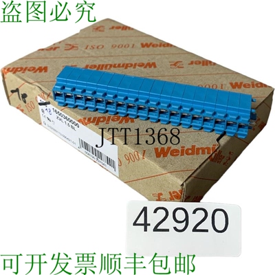 原装供应设置Contenuto 18 Pz。！魏德米勒 Zvl 1.5 Bl BAR 经销