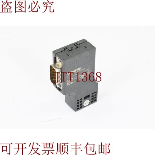 原装供应6ES7 972-0BA52-0AX0,Profibus 连接插头,E01