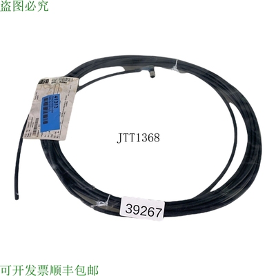 原装供应BALLUFF 41313 Connettore Elettrico M8 连接