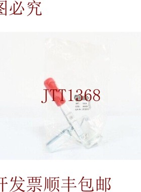 原装供应SPEEDY BLOCK 300/A、AA300、Cierre Rápido - 新