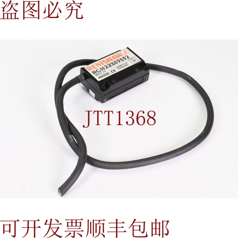 原装供应雷尼绍RGH22 X05S32,激光测量系统