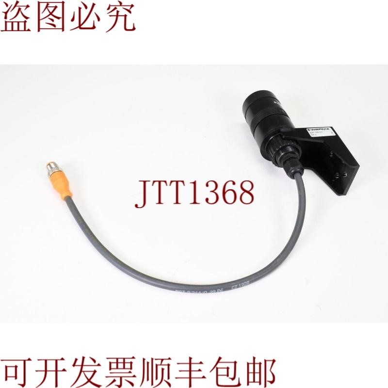 原装供应Werma 630,800.75,附属元件