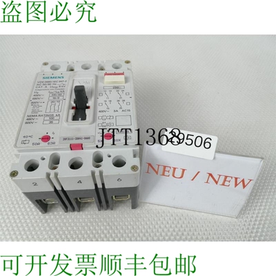 原装供应3VF3111-3BN41-0AA0 强力中断器