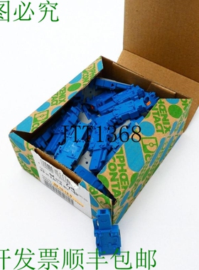 原装供应49x Phoenix Contact PP-H 2.5/1-R BU 3210130 连接器 -