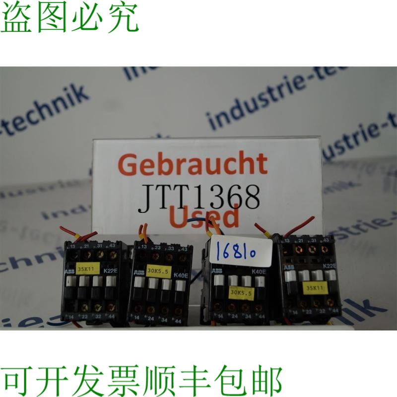 原装供应ABB SCHüTZ K22E Relé De Protección Contra Sobreca