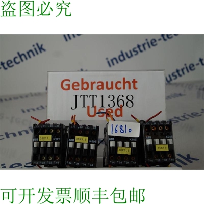 原装供应ABB SCHüTZ K22E Relé De Protección Contra Sobreca