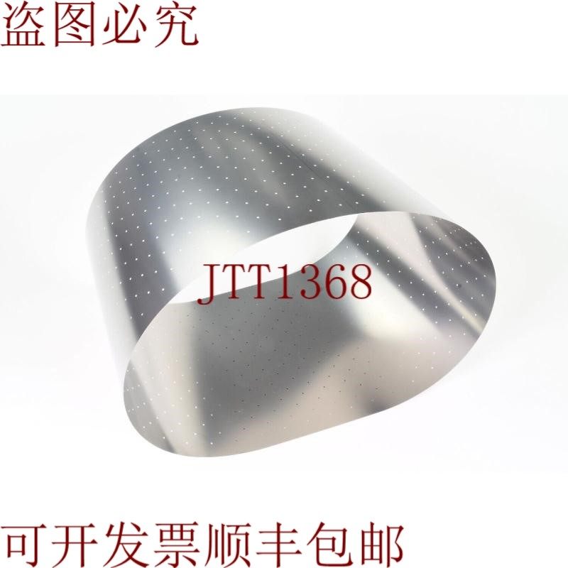 原装供应208901,nrSt 125/156,里门.普拉特,五金/工具,其他机电五金,淘宝优惠券,粉丝福利购,淘宝优惠卷