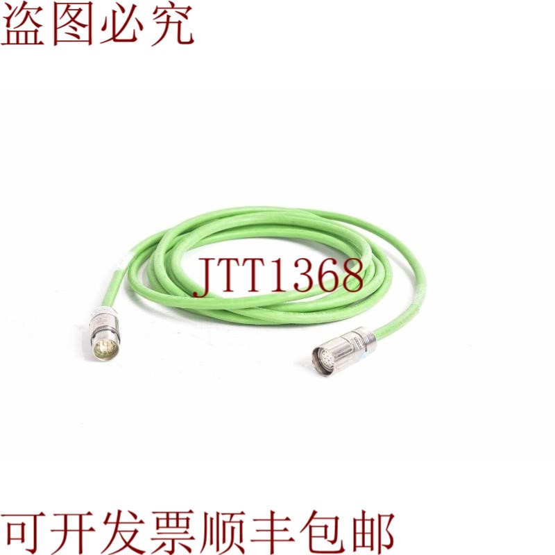 原装供应伦茨 13502582,EYF0019V0050F02G02,卡沃,L=5m