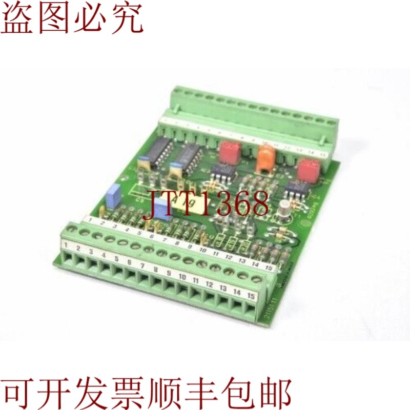 原装供应INDRAMAT 109-0689-4b01-01,KAP 04/So1,PCB司铂