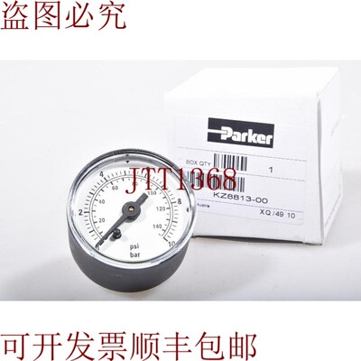 原装供应Parker KZ8813-00/KZ881300,压力计 - 新品