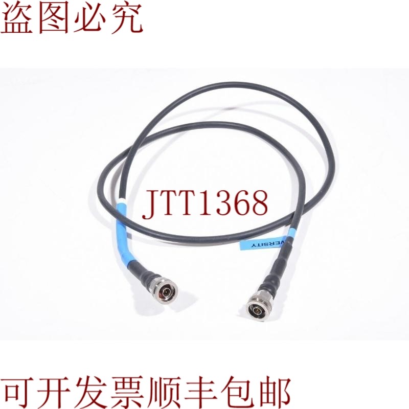 原装供应SPIRENT 8100-C11 / 8100 C11 / 8100C11 电缆