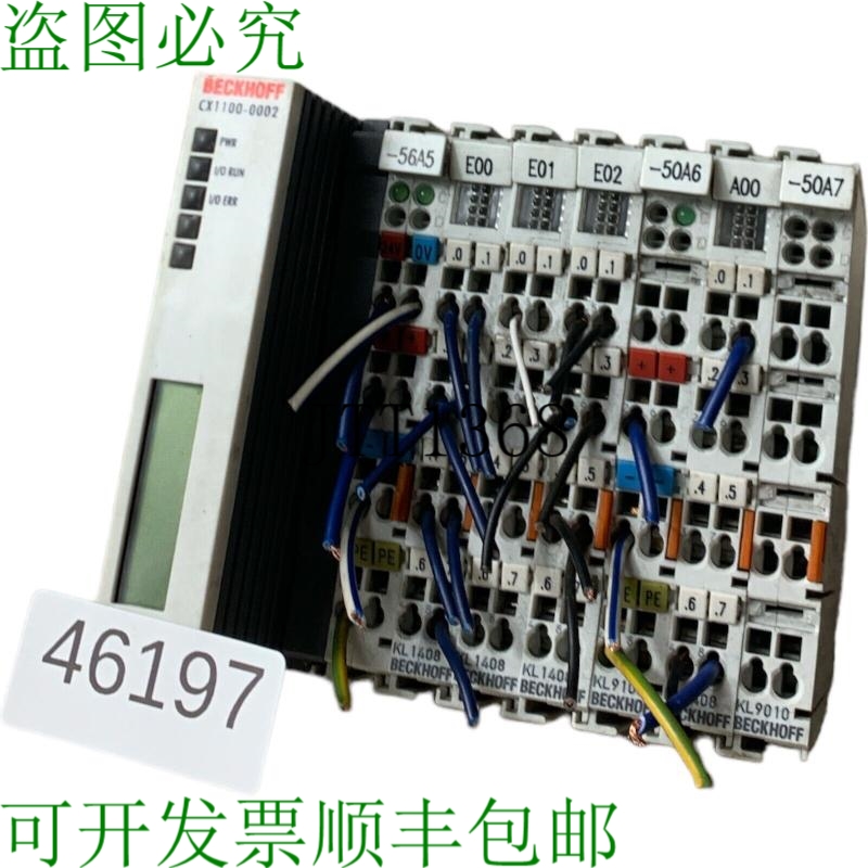 原装供应Beckhoff CX1100-0002 Alimentation Et 用于 CX1010/CX1