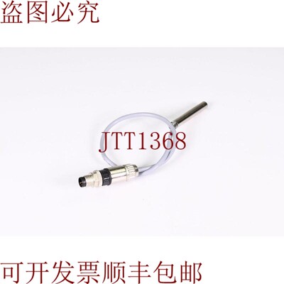 原装供应Di-Soric DCC 6.5 M 03 Pslk , Proximity 工业传感器
