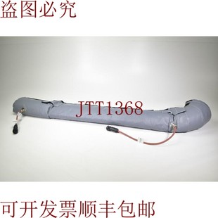 为管 管道加热支架 代码 Isol Elph 供应Eltherm 原装 1JCH001012