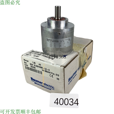 原装供应Baumer Elettrico BDH 16.05A4096-L0-A 152433 编码器