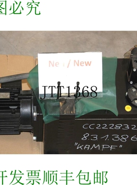 原装供应Fife Tidland Hidráulico 聚合器 Falta Un Pieza