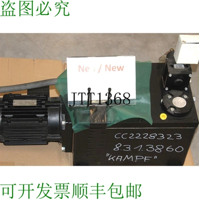 原装供应Fife Tidland Hidráulico 聚合器 Falta Un Pieza