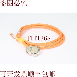 原装供应R911338976,RKG4200/002.0,L=2m
