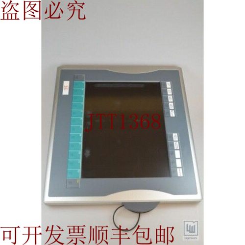 原装供应Beckhoff CP7912-0001-0000,LQ150X1LW71N,15