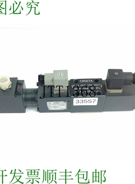 原装供应ORSTA TGL 55074 方向控制阀 P45-W 通风