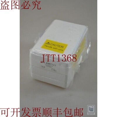 原装供应细丝灯丝,V2,CN4892V2,D2H64C 1PE=3Units/1PU=3Pcs -