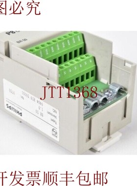 原装供应原版P8 dios,BR 50,模块版本:1.0 nd