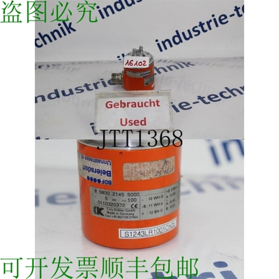 原装供应Fritz Kubler 编码器 8550024455000 Codeur 0110320372