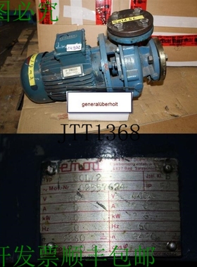 原装供应Pancetta Affumicata Pompa 32/160 Pompa Centrifuga 标