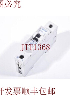 原装供应5SX51,额定电流1至32A