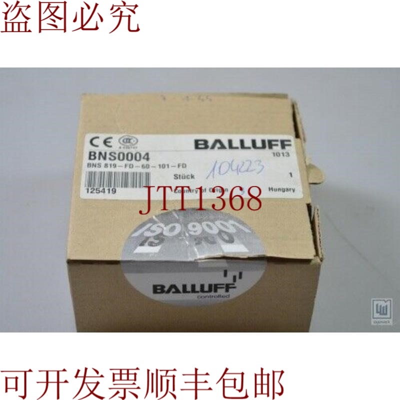 原装供应巴鲁夫 BNS0004,BNS 819-FD-60-101-FD,位置开关 - 新
