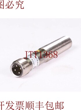 原装供应Baumer 10236345,CFAM 12P1600/S14,电容式限位传感器