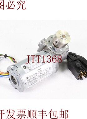 原装供应DUNKEMOTORS 8854201040+8884101908,BG42X15+SG45,MX